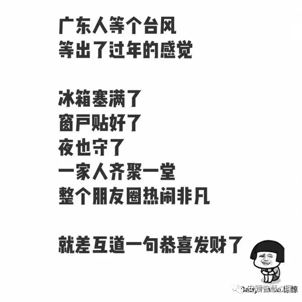 1537501744799802.jpg 640 (1).webp.jpg