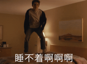 1552273551946230.gif 微信圖片_20190311105911.gif