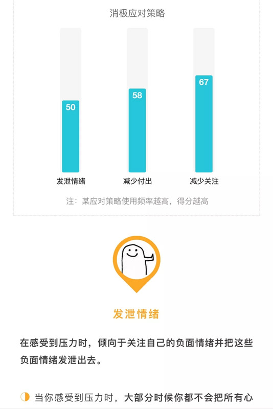 1560067932359306.jpg 640.webp (5).jpg