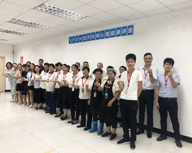 1565247862976482.jpg 微信圖片_2019072916075610_看圖王.jpg